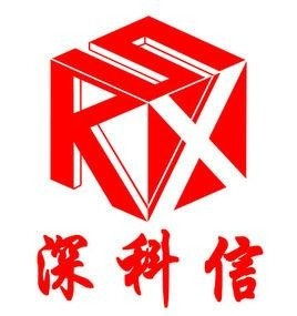 深圳市深科信企業管理咨詢 賦能企業成長的專業智囊